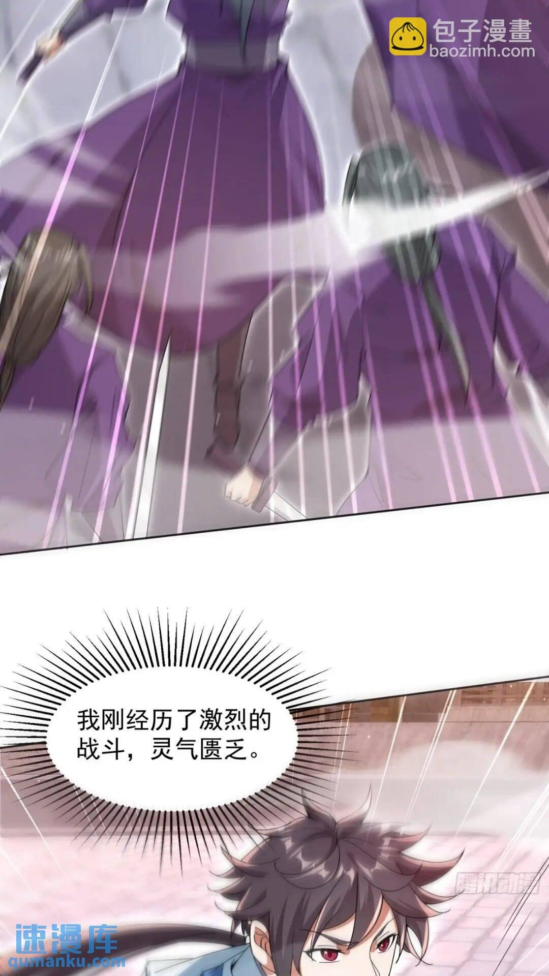 十年之约！如期而至！