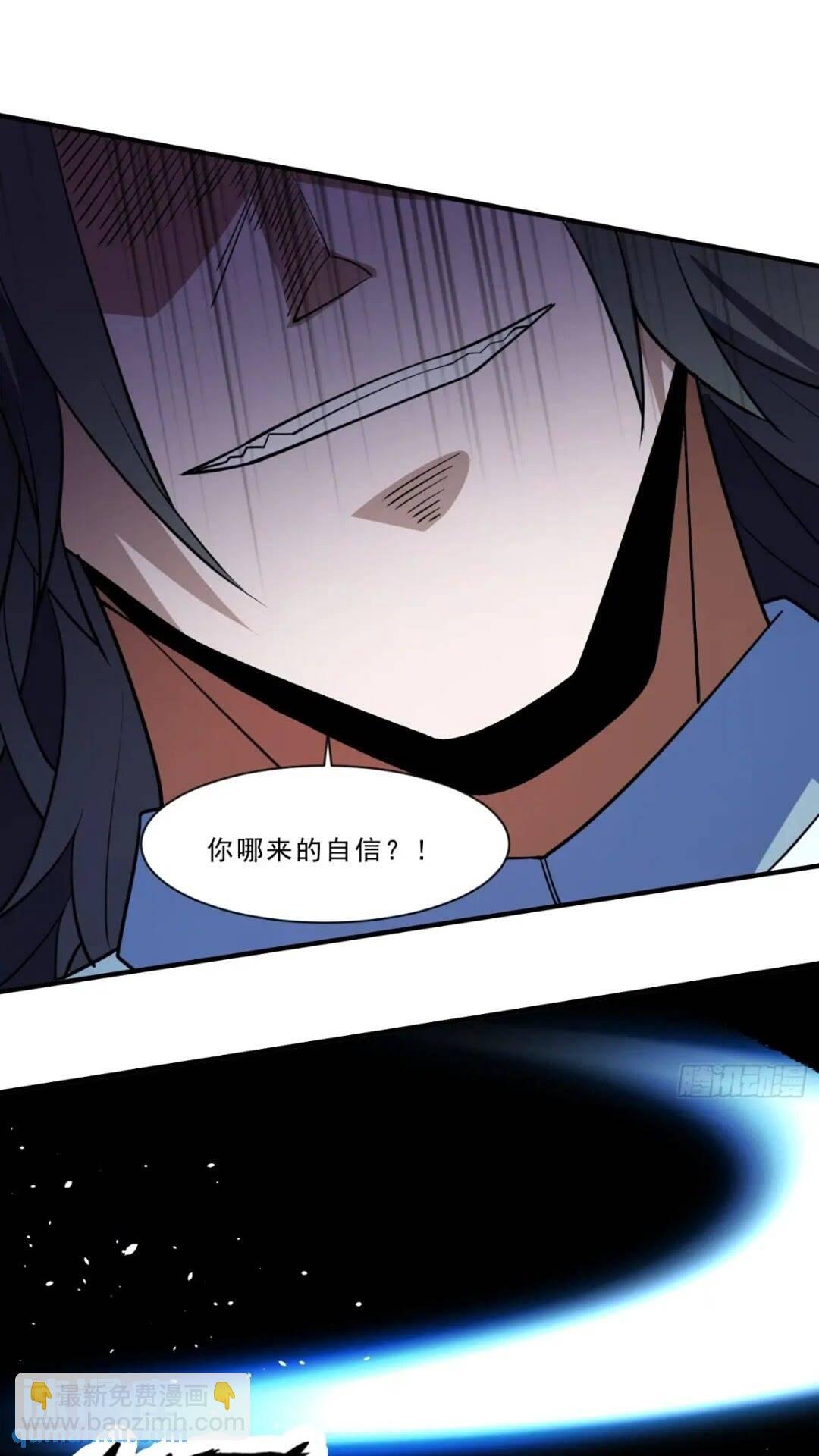 被团灭的刺杀者