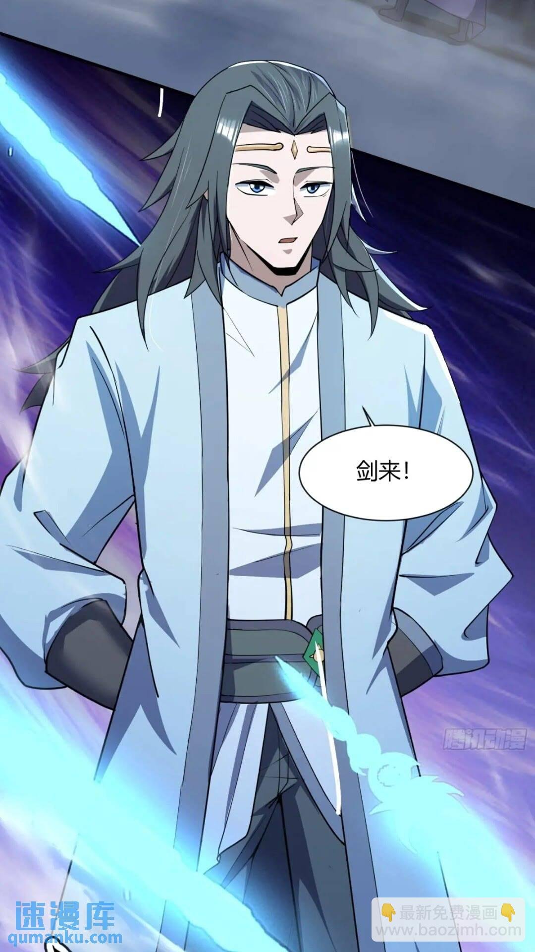 被团灭的刺杀者