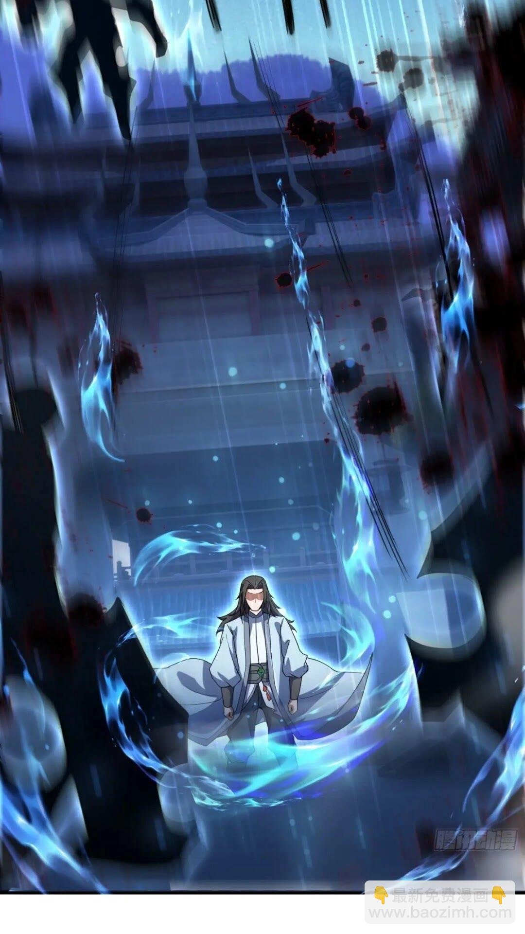被团灭的刺杀者