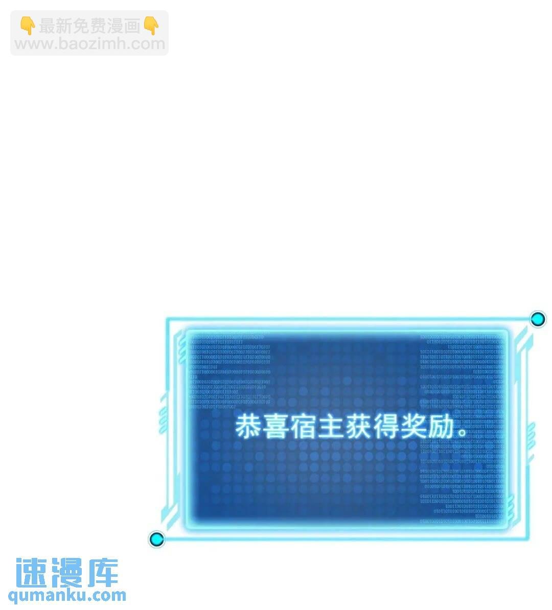 被团灭的刺杀者