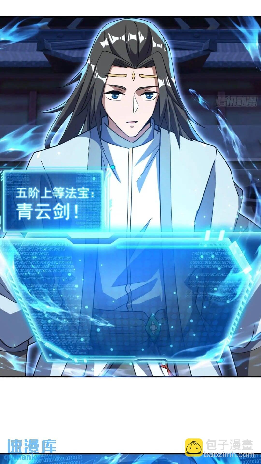 被团灭的刺杀者