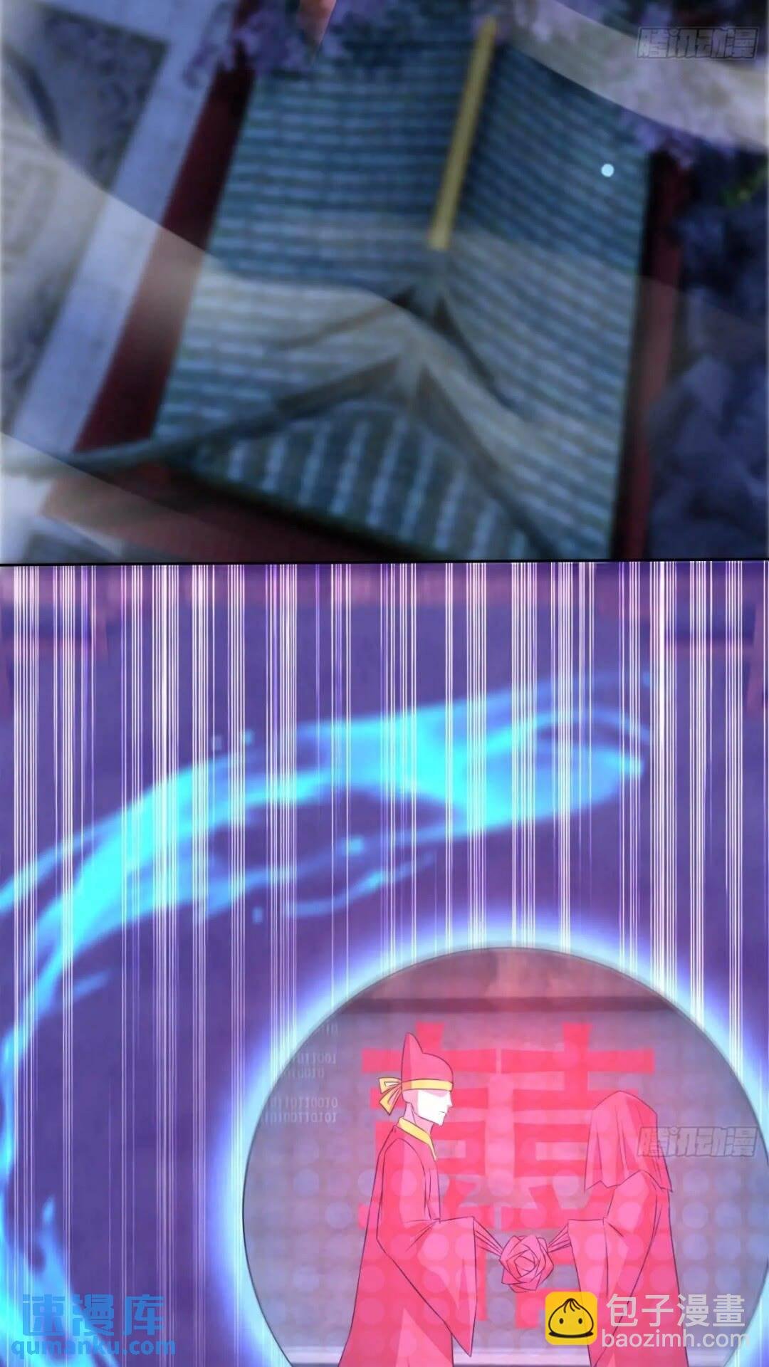 潜入萧家，开始飙戏