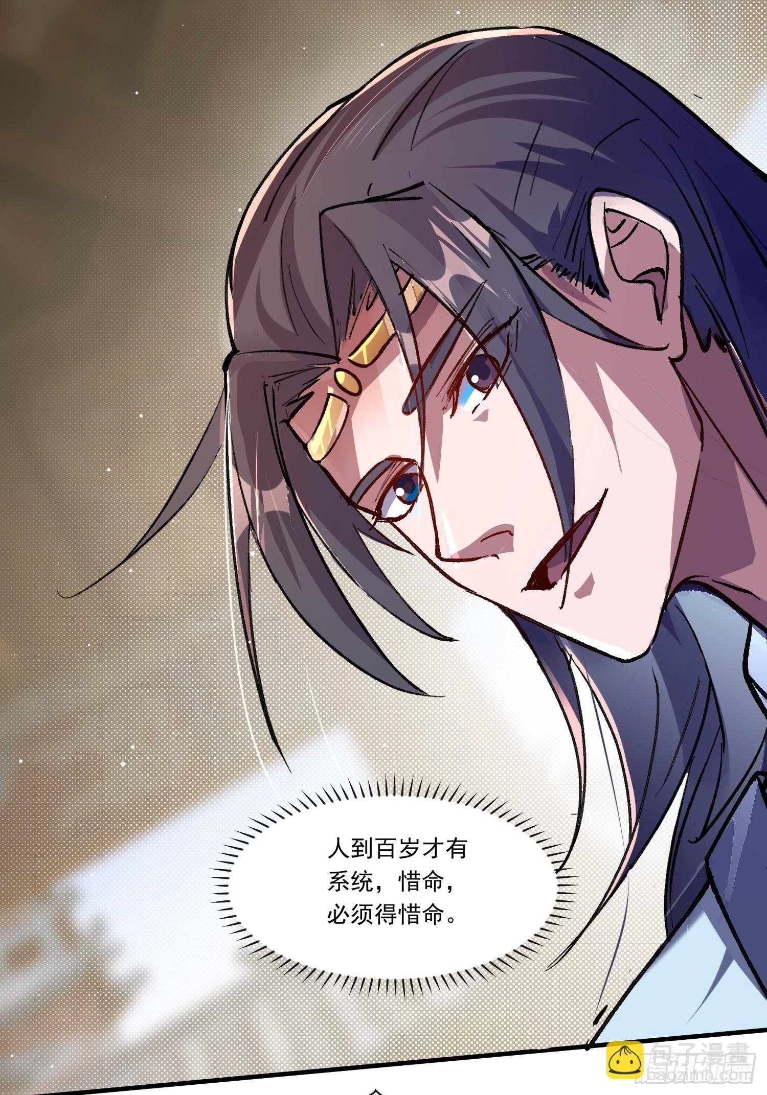 上门退婚