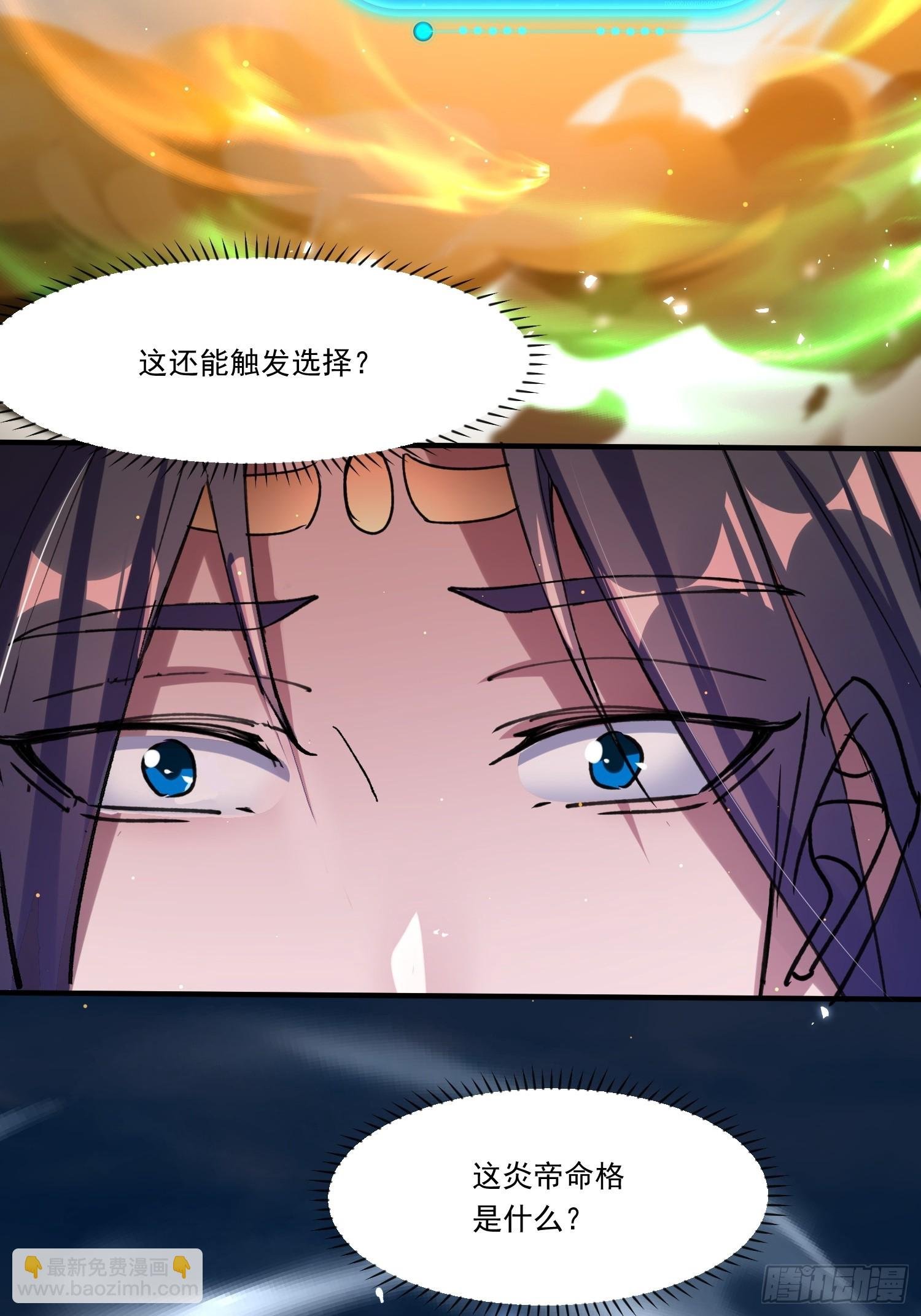 上门退婚