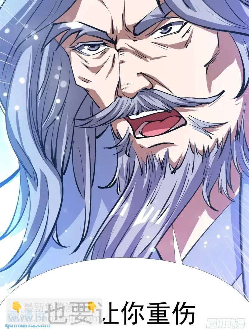 关键时刻！