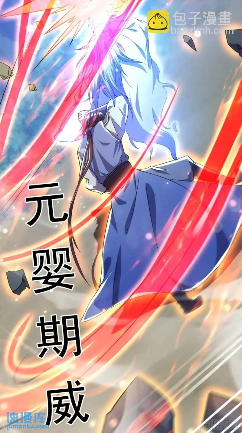 关键时刻！