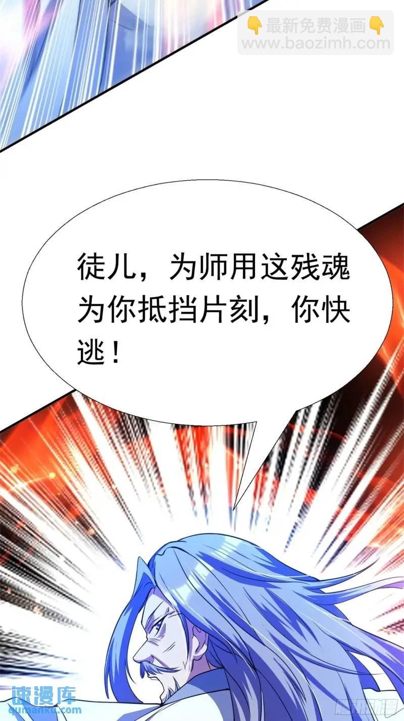 关键时刻！
