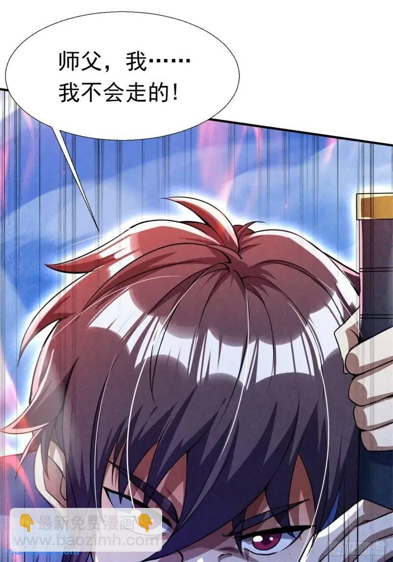 关键时刻！