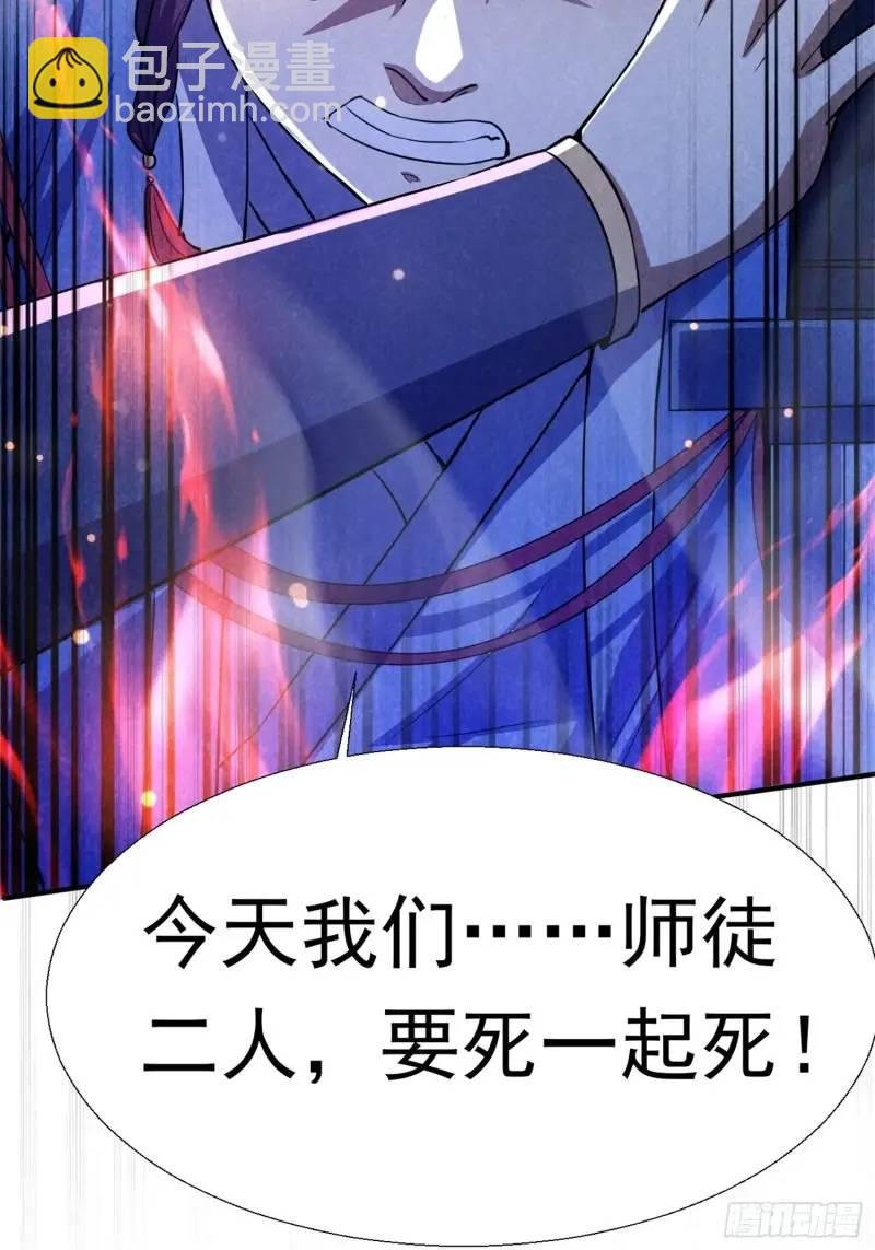 关键时刻！