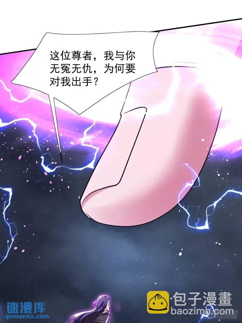苍天一指！
