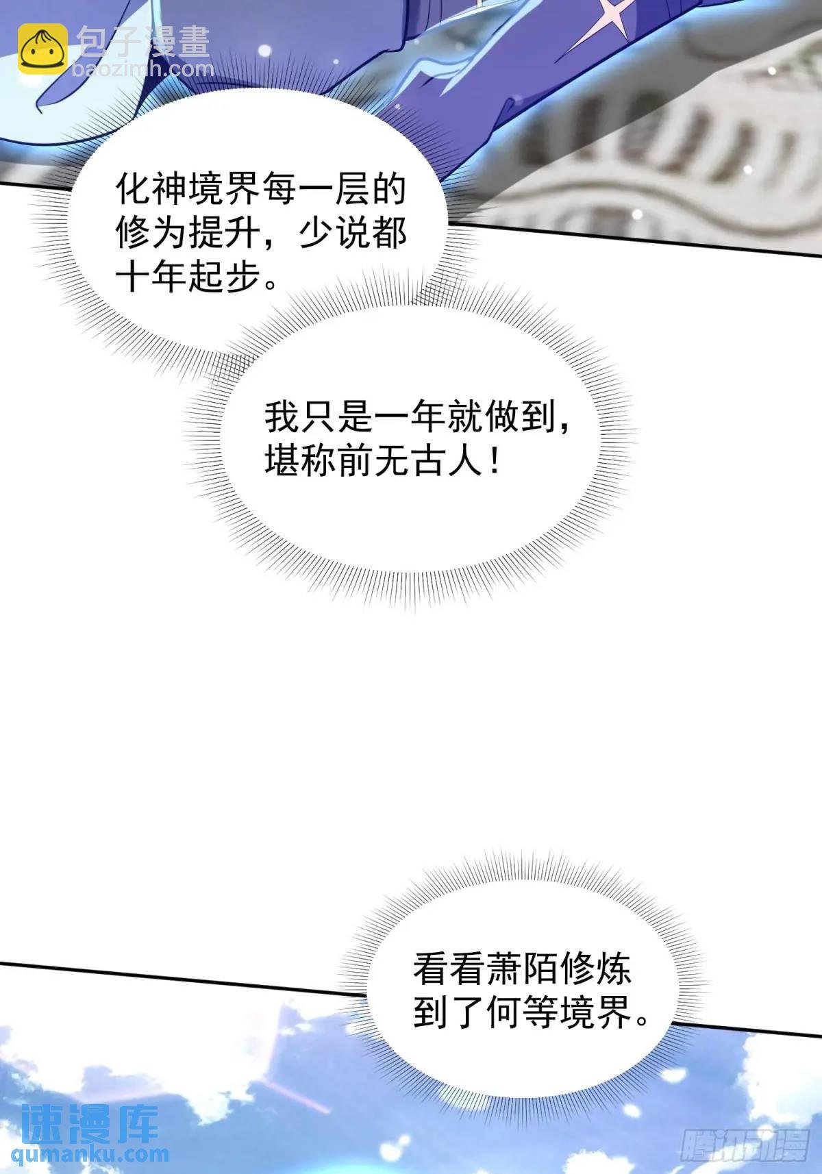 提亲