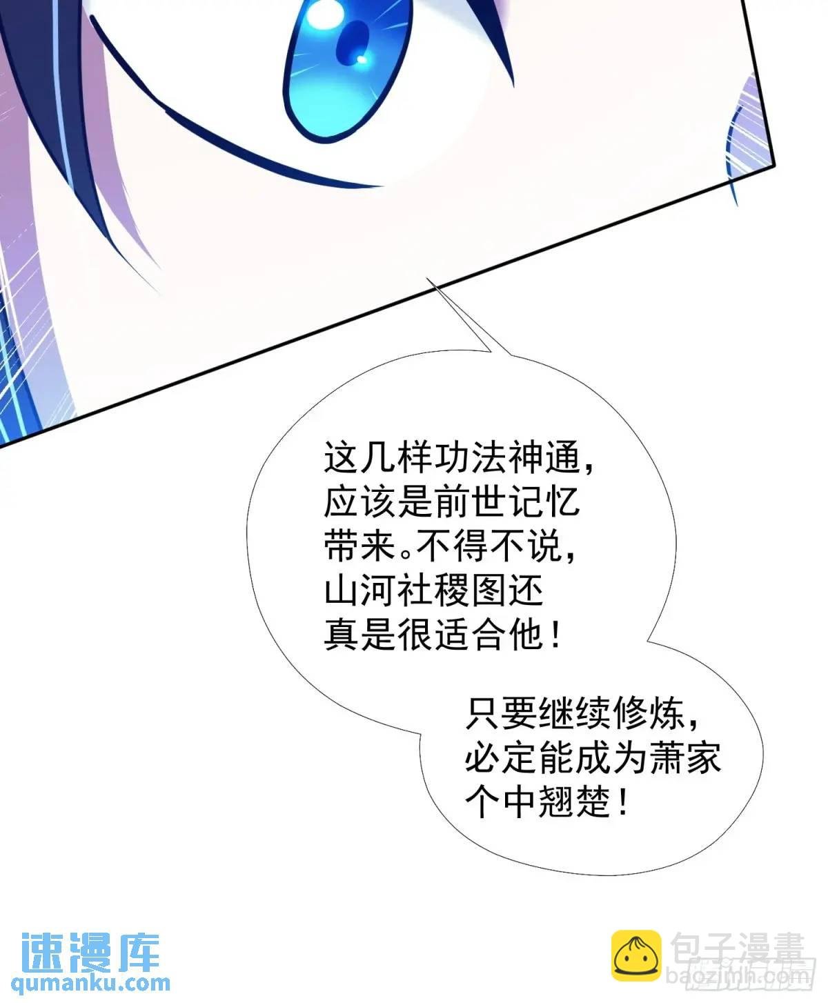 提亲