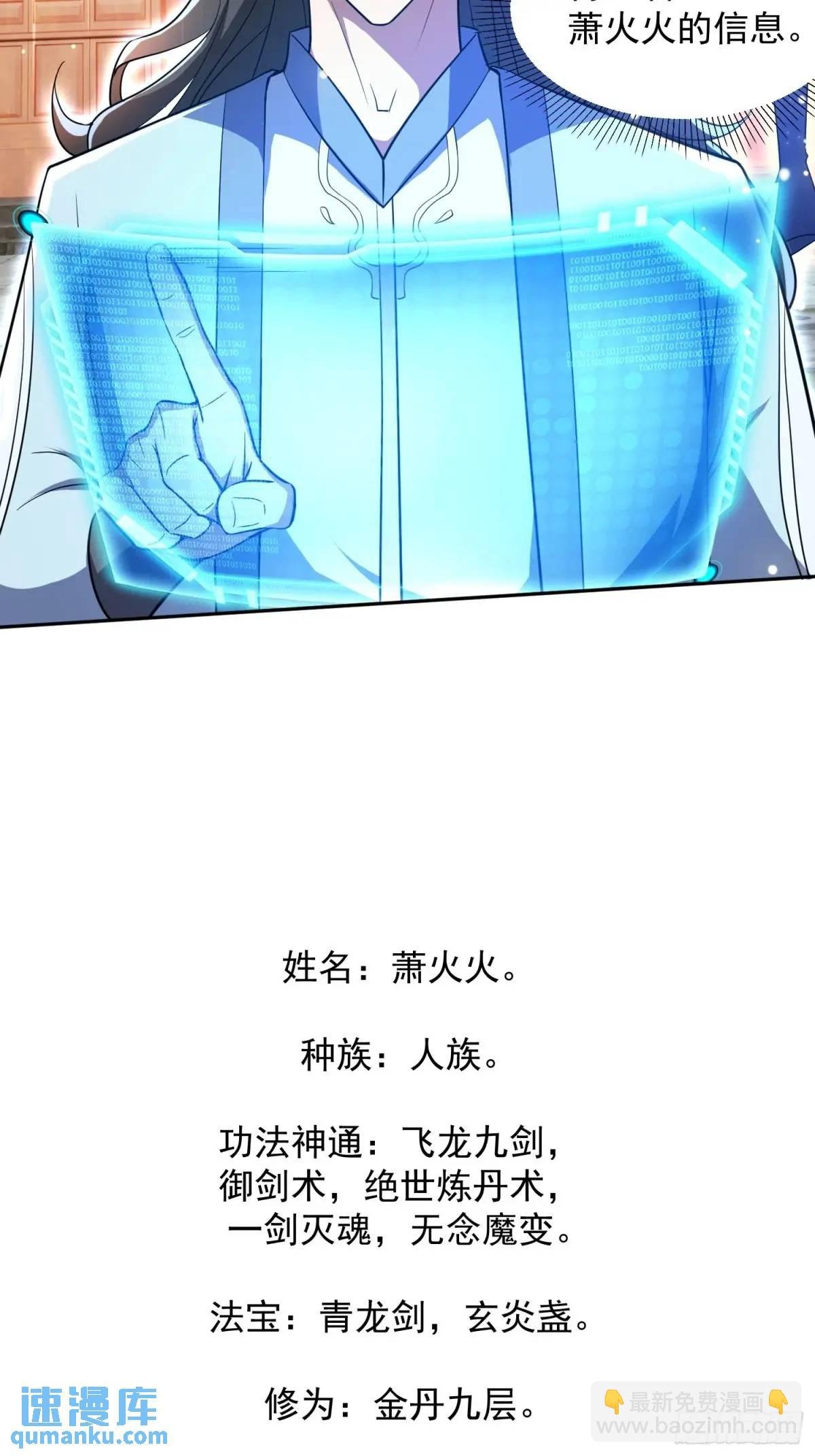 提亲