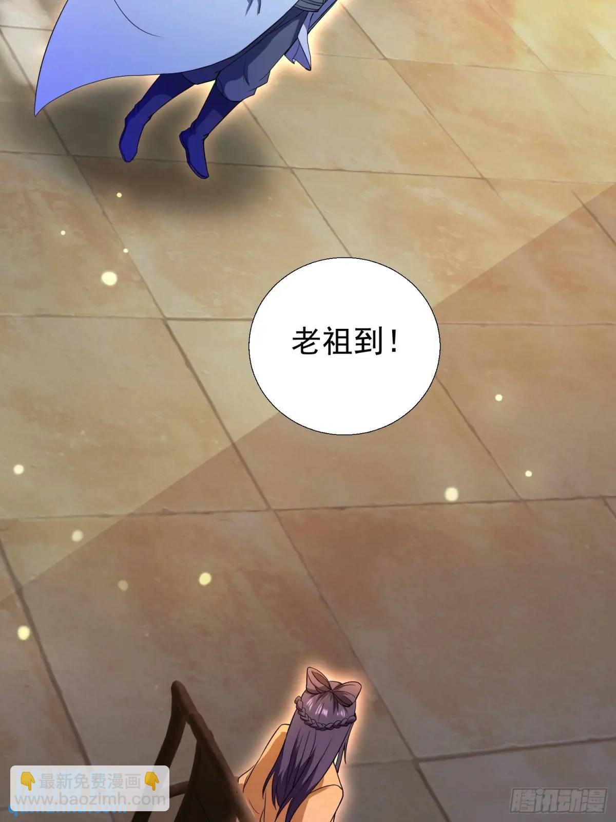 提亲