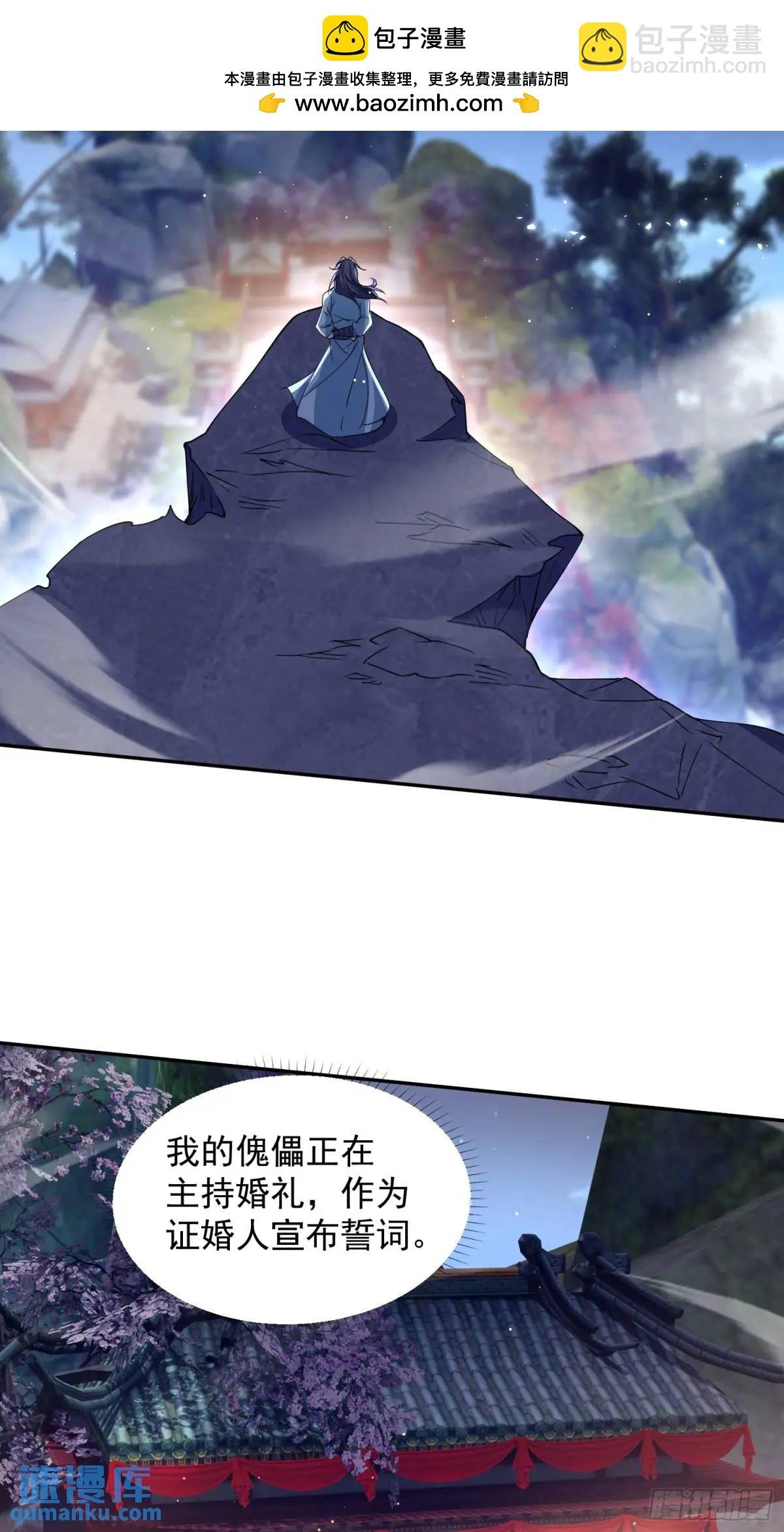 同样的选择