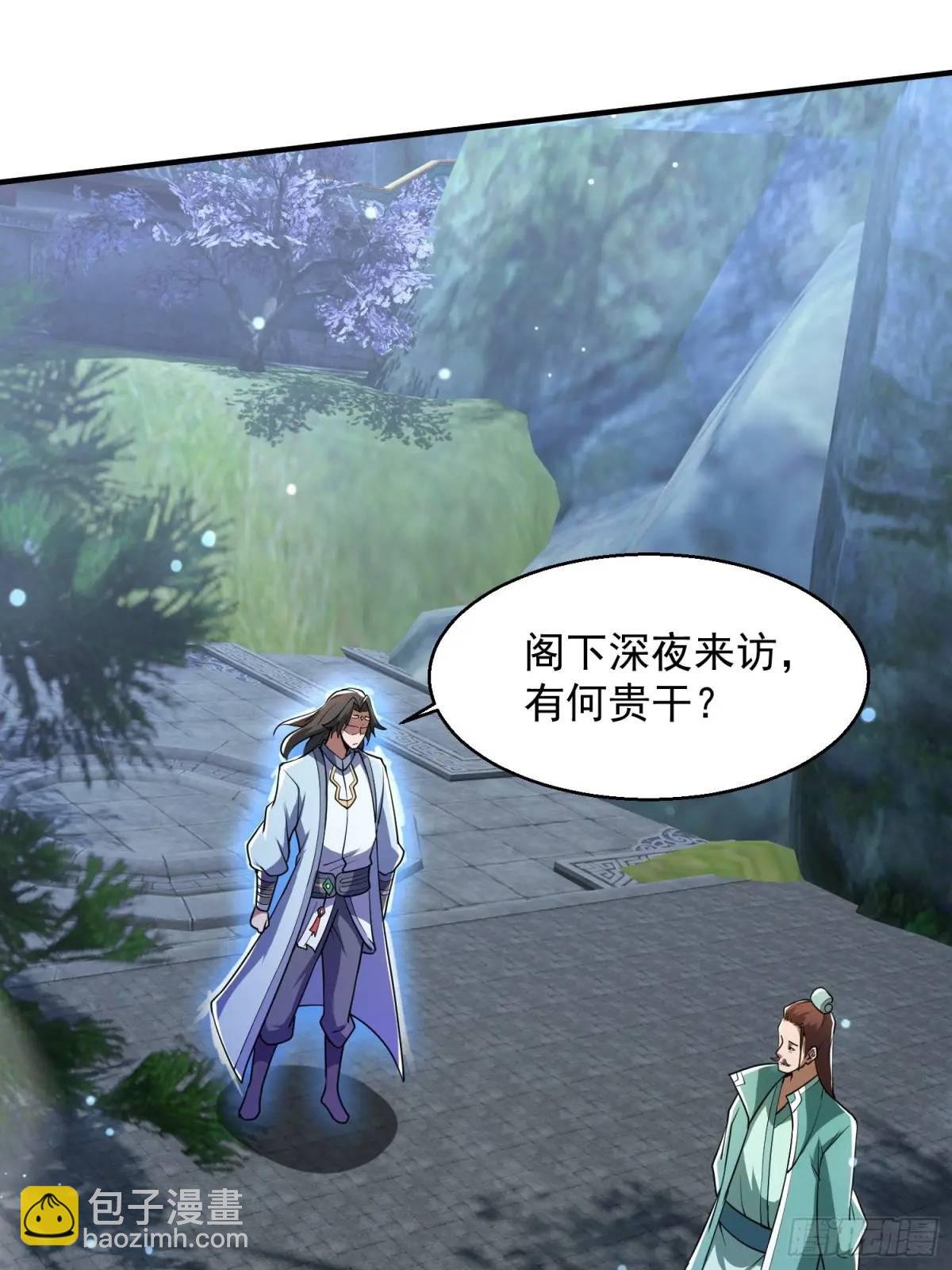 同样的选择