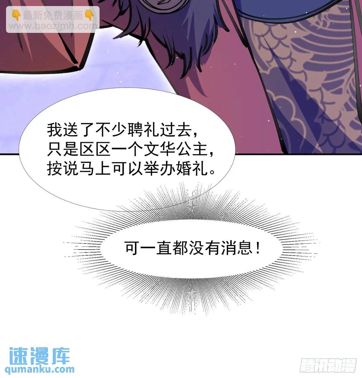 回娘家