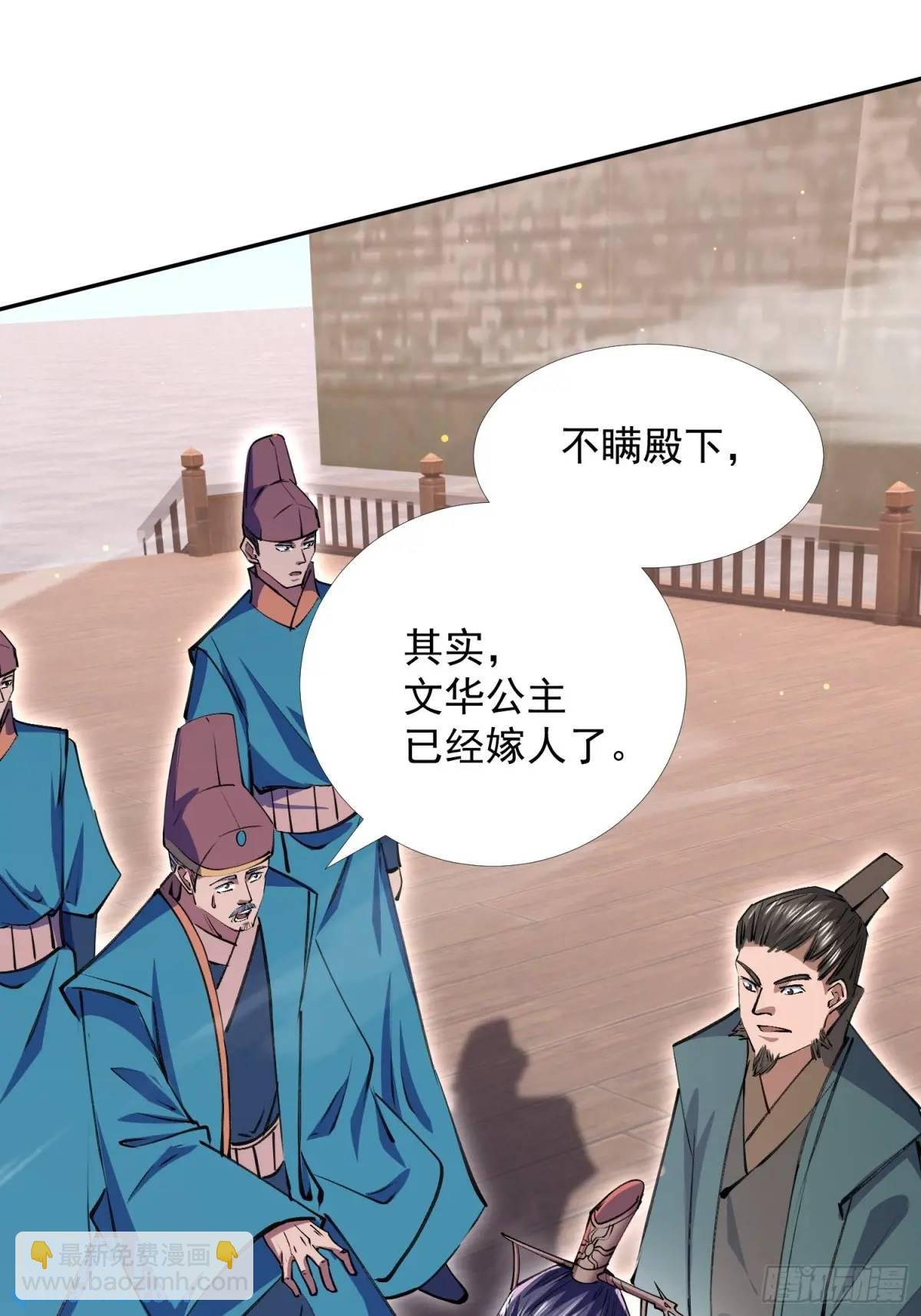 回娘家