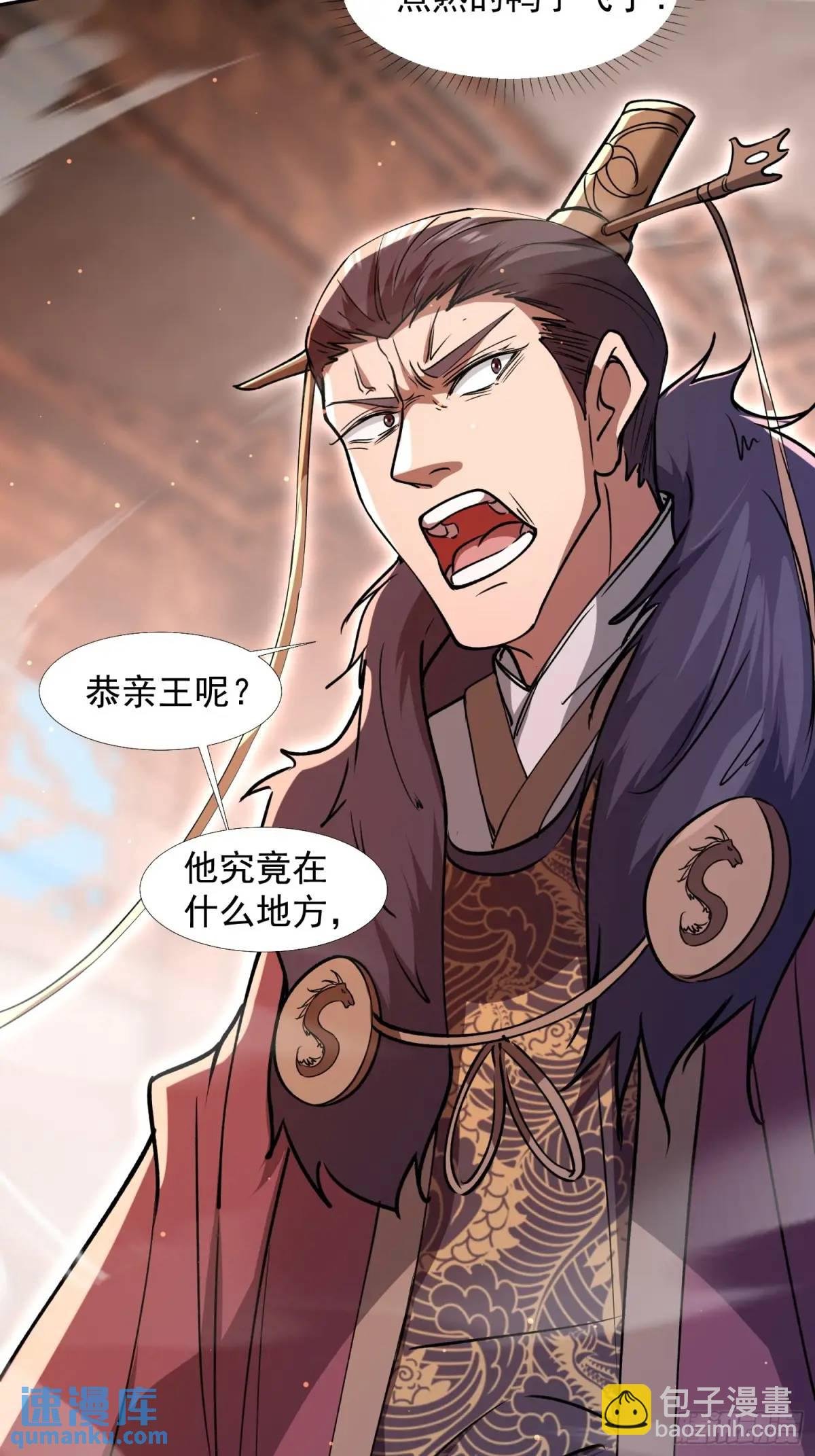 回娘家