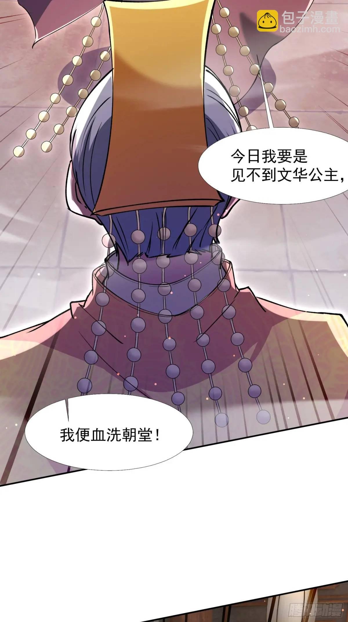 回娘家