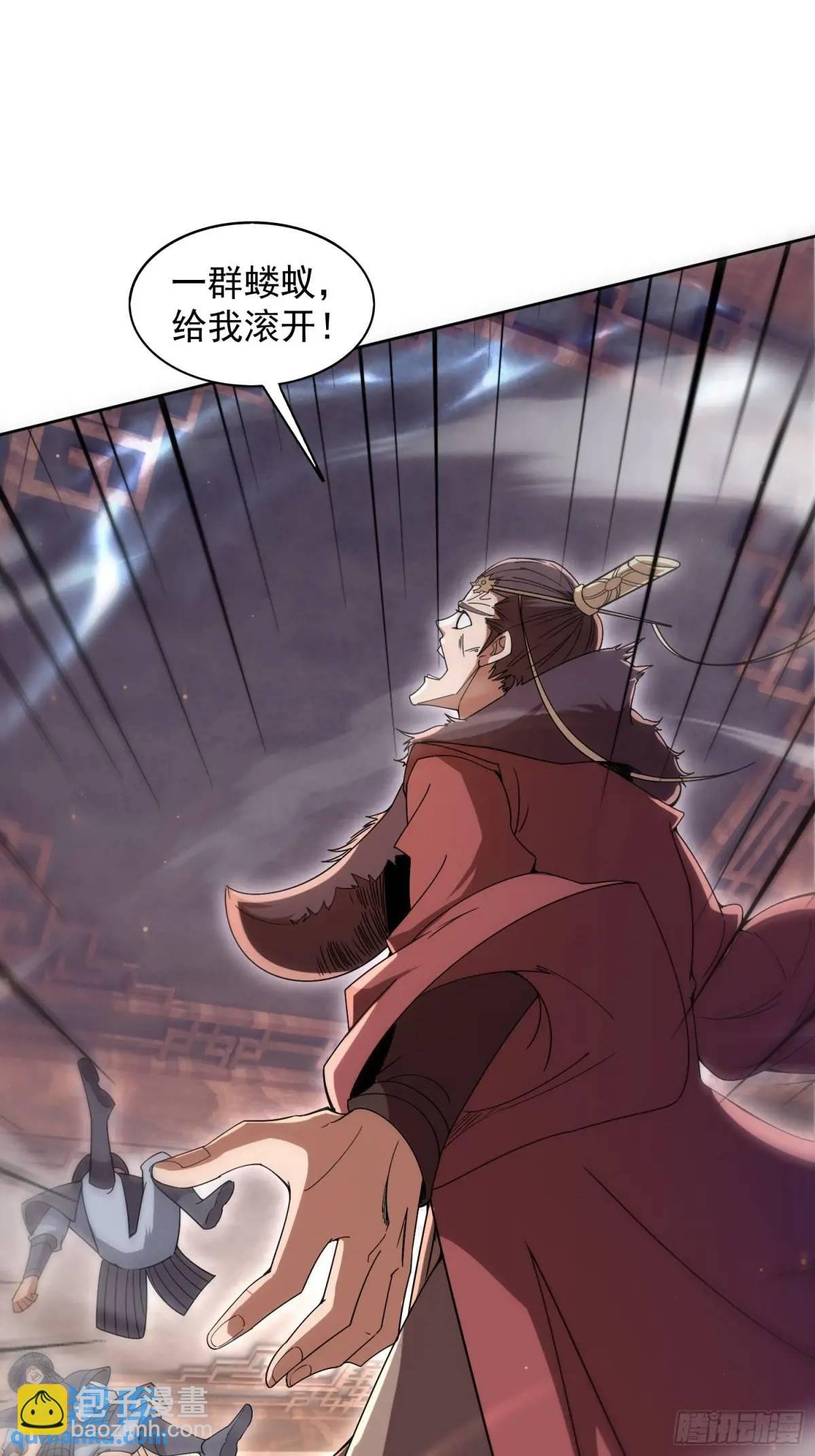 回娘家
