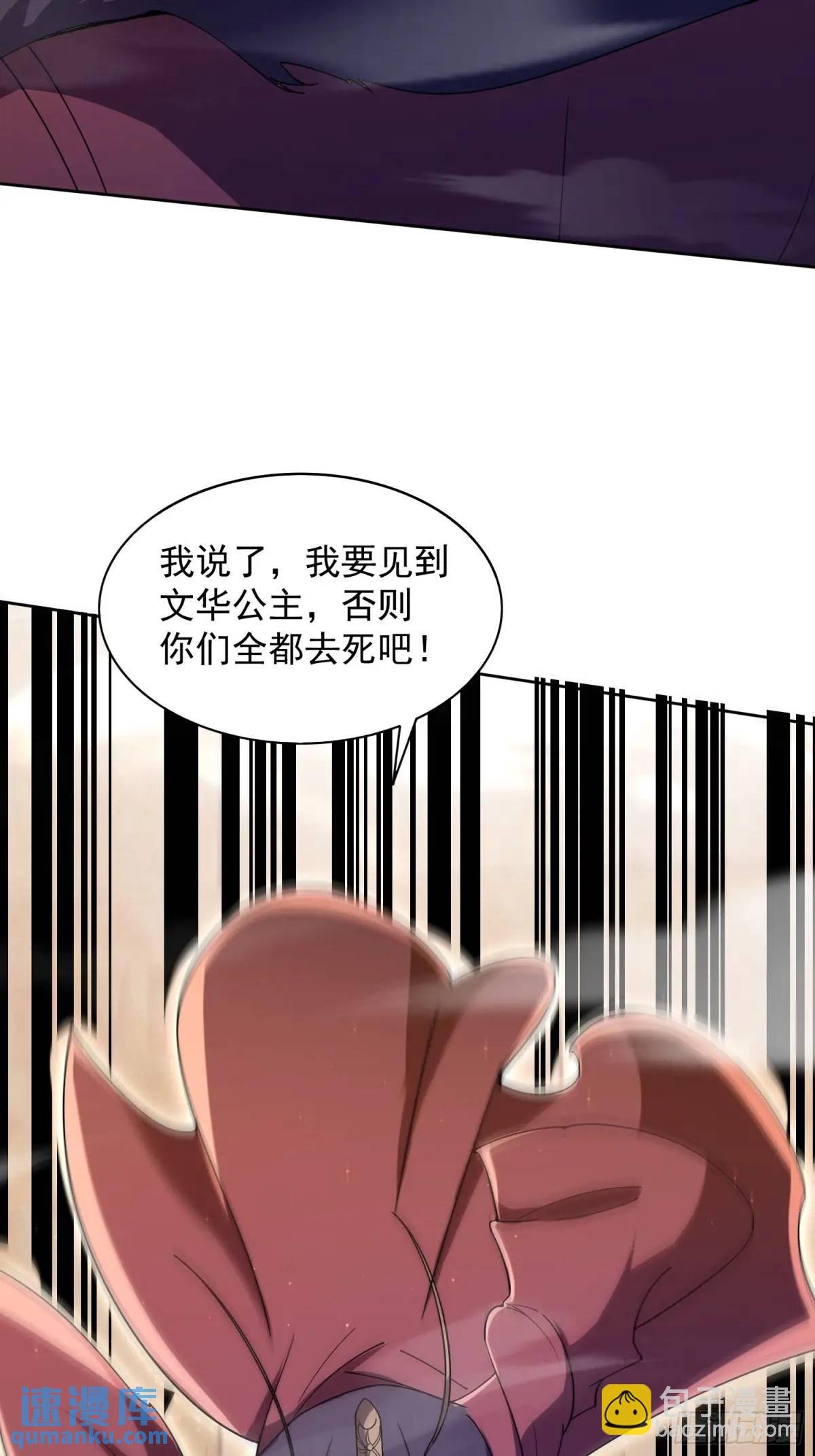 回娘家