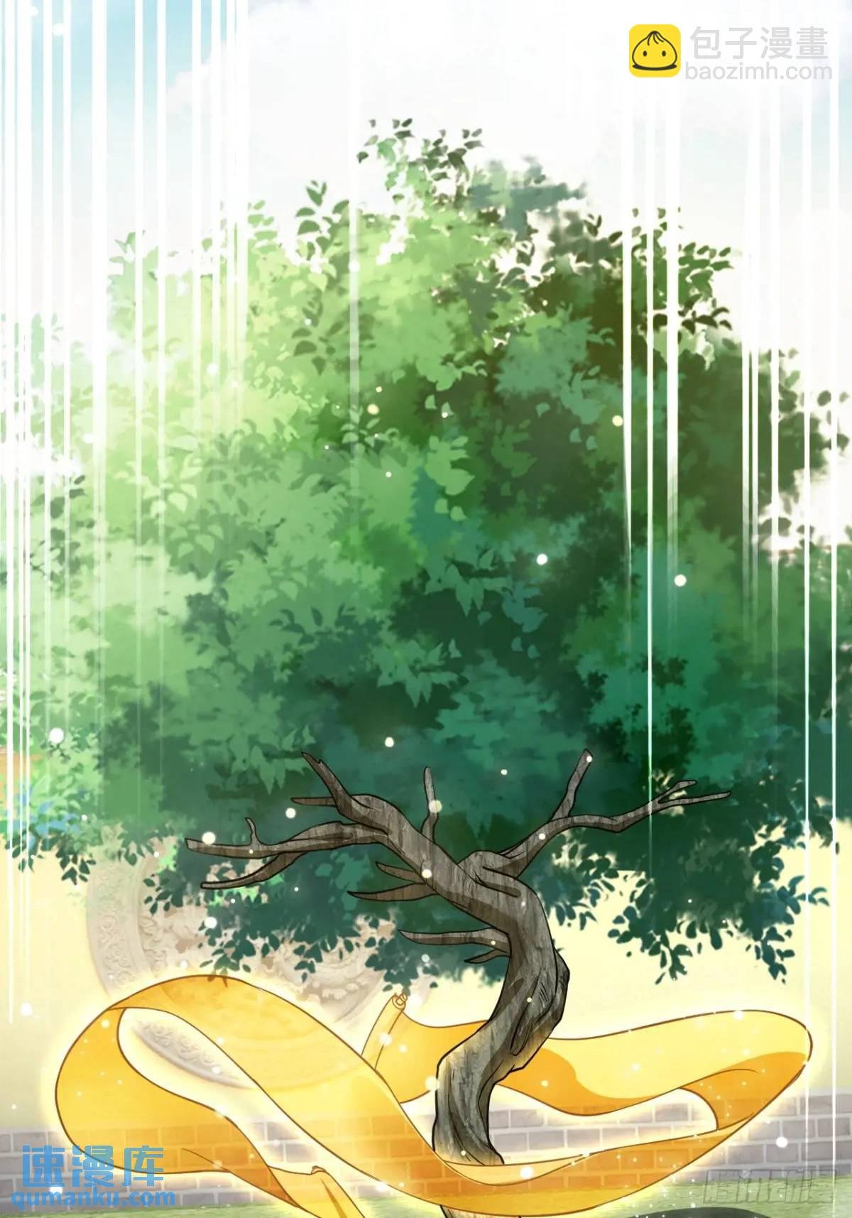 记忆苏醒