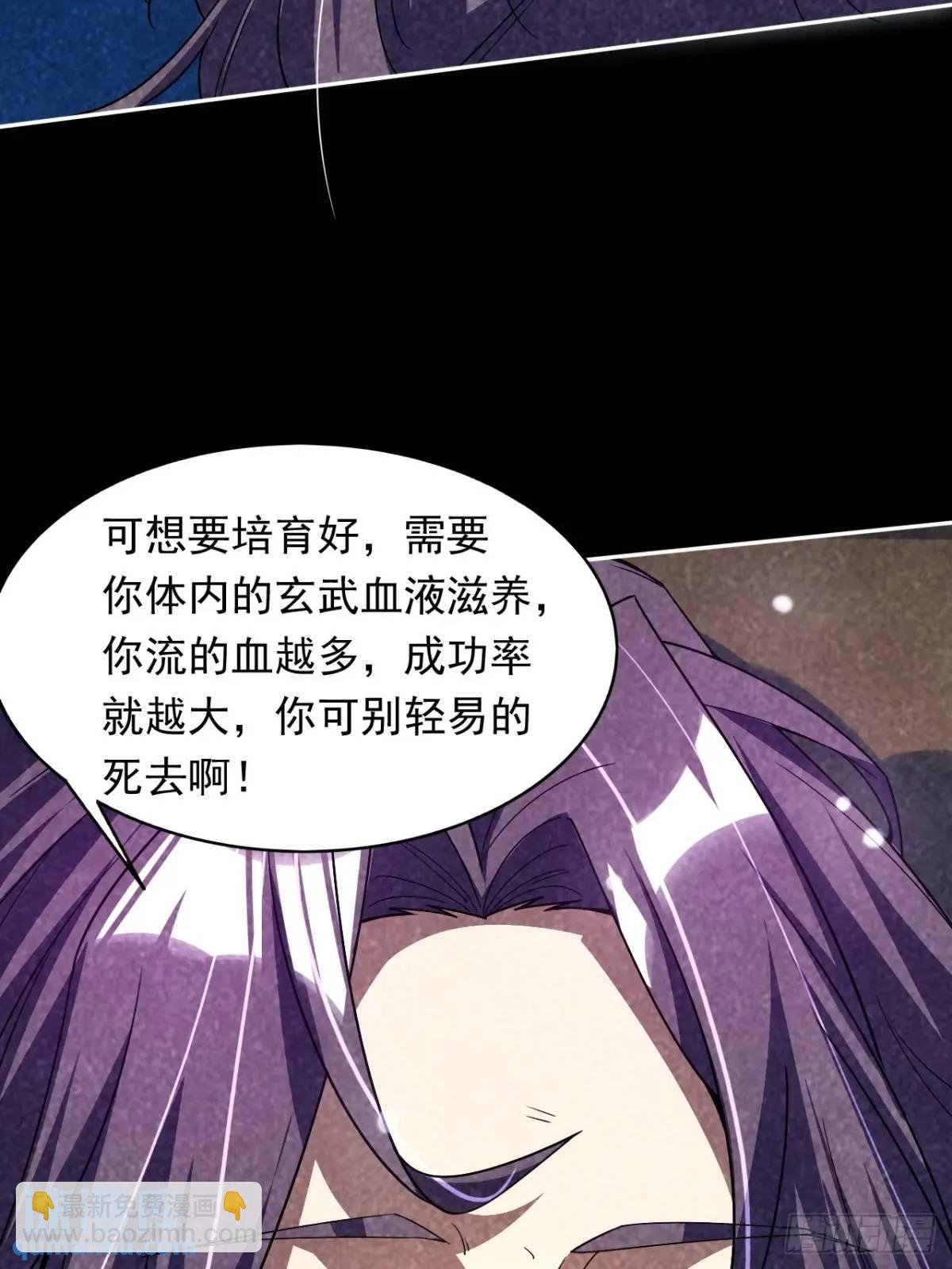 记忆苏醒