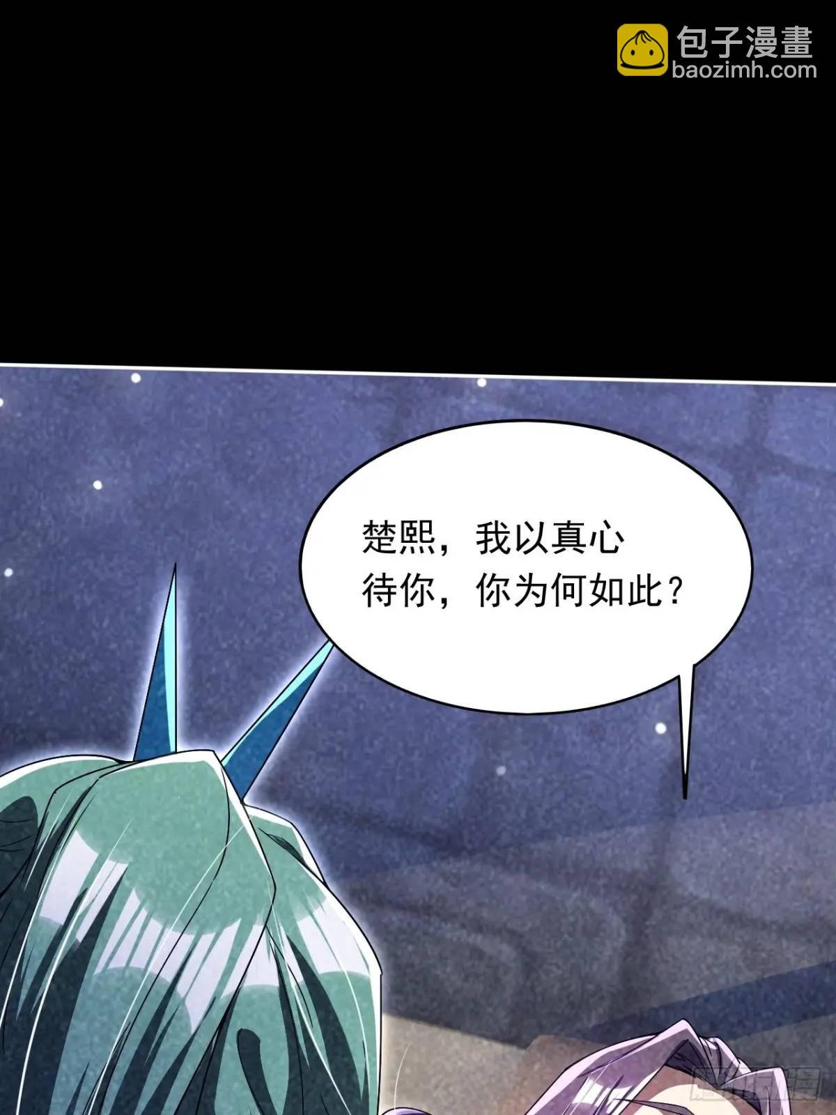 记忆苏醒