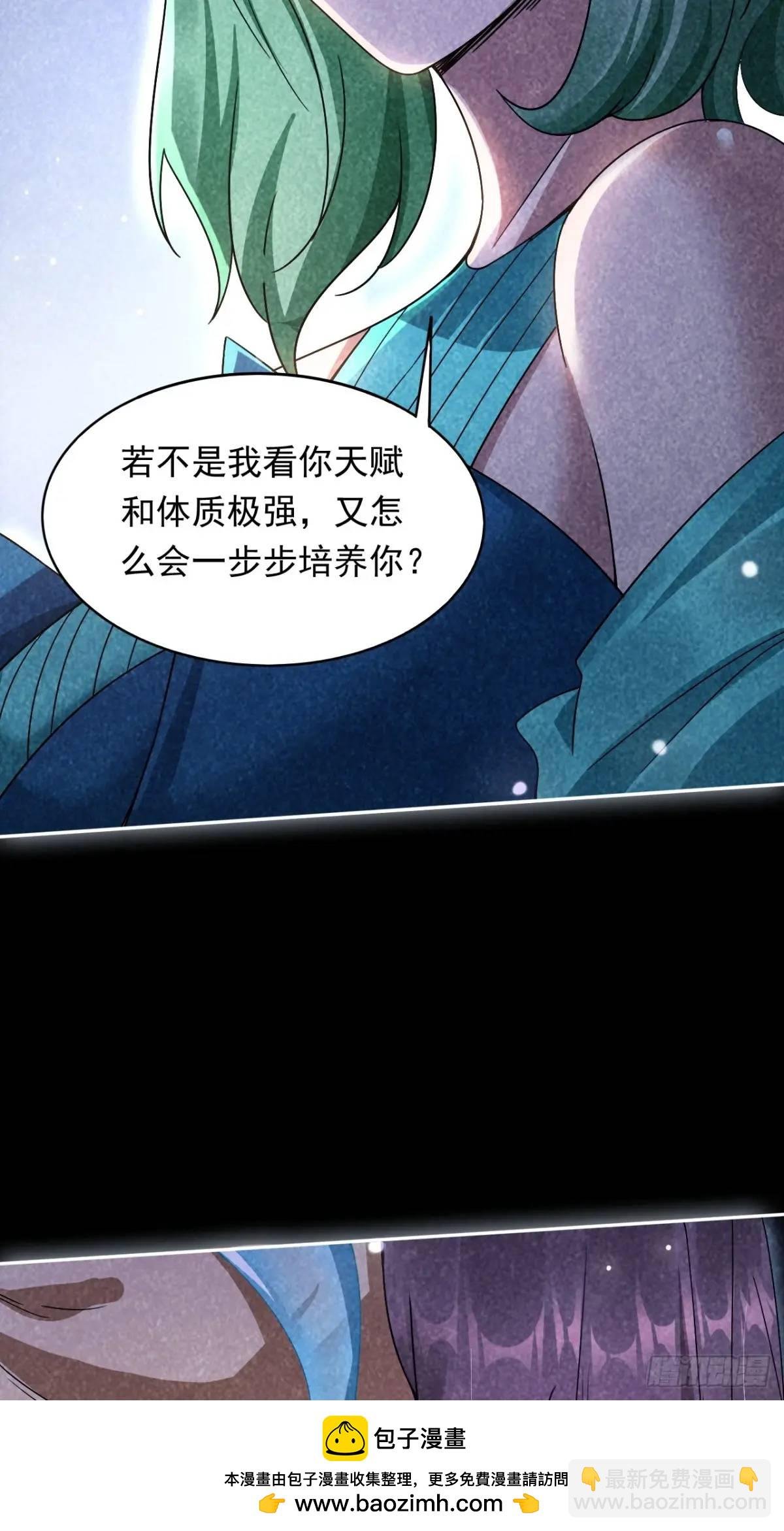 记忆苏醒
