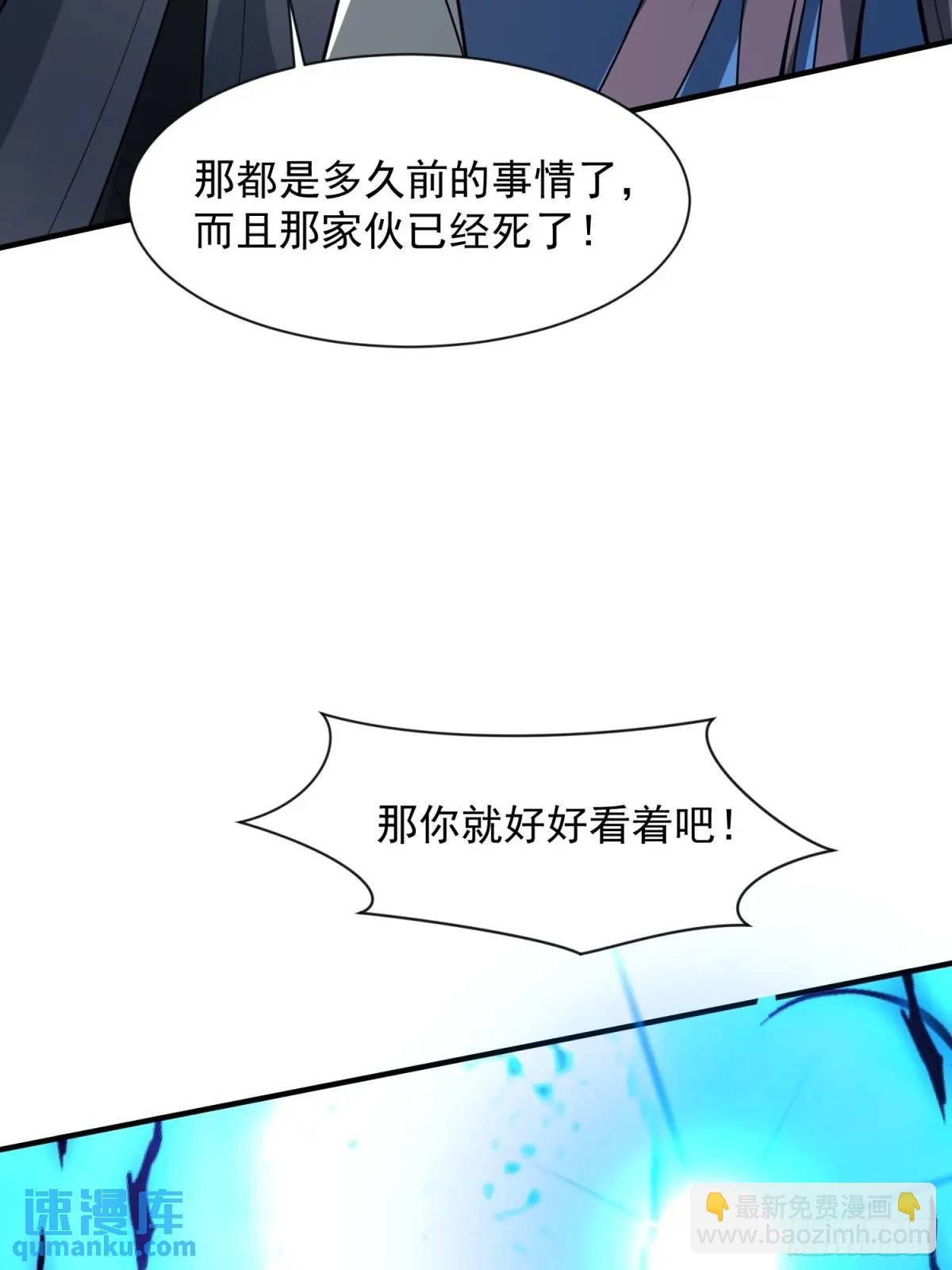 商议叛乱