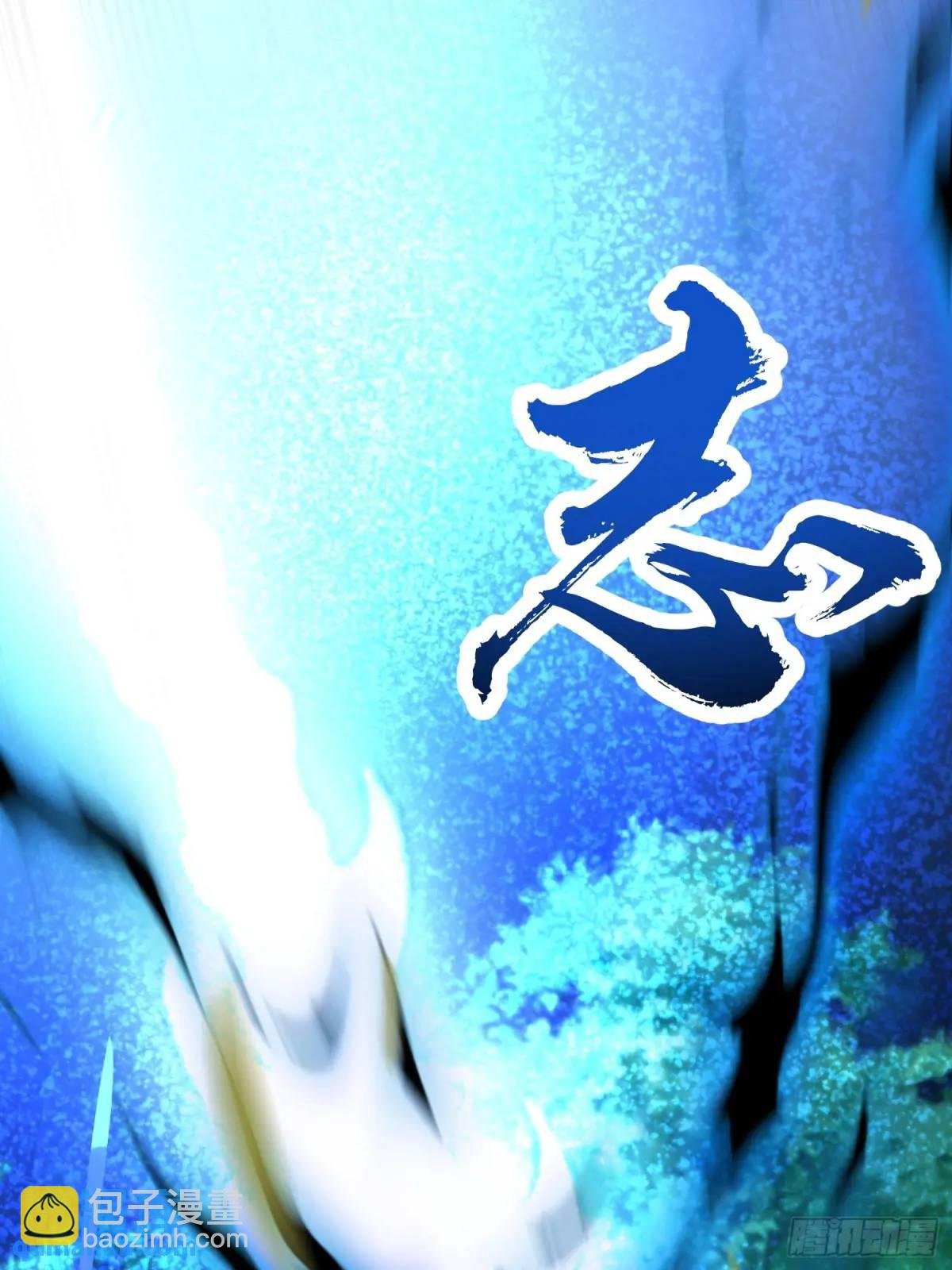 商议叛乱