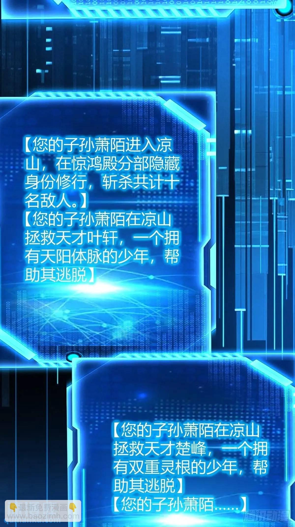 狗改不了吃屎