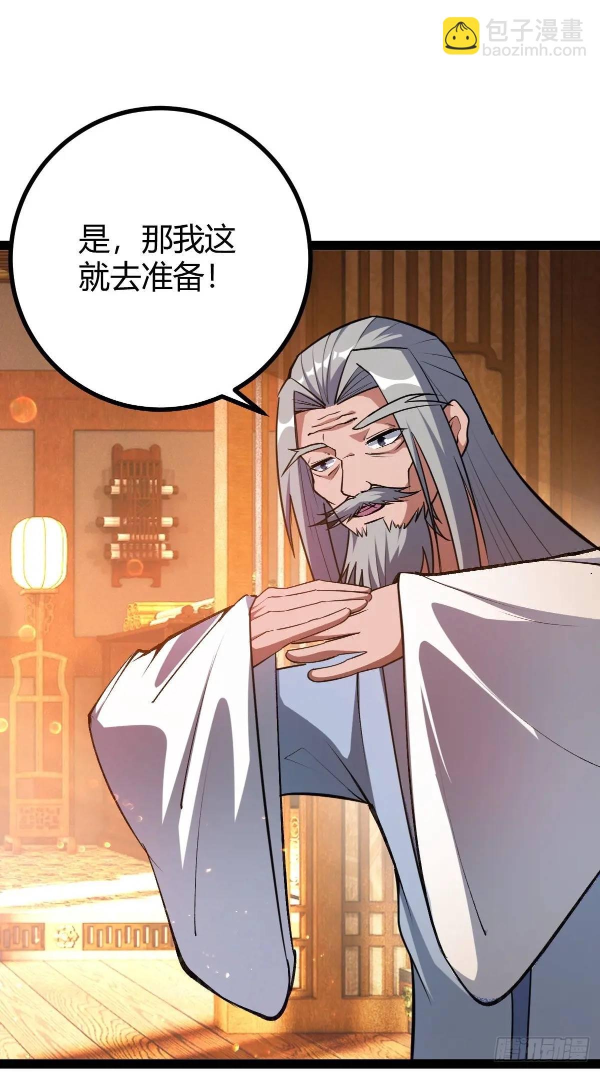 狗改不了吃屎