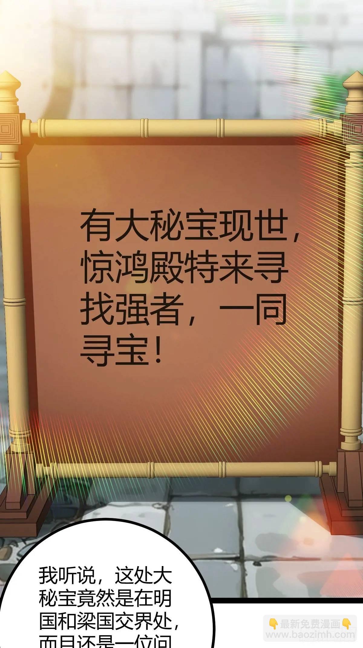 狗改不了吃屎