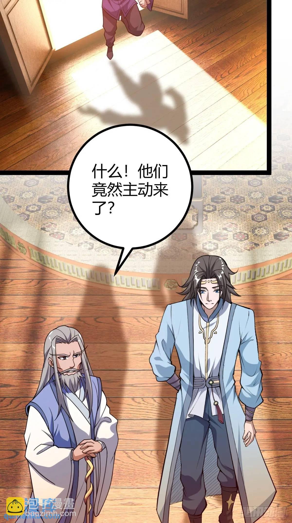 狗改不了吃屎