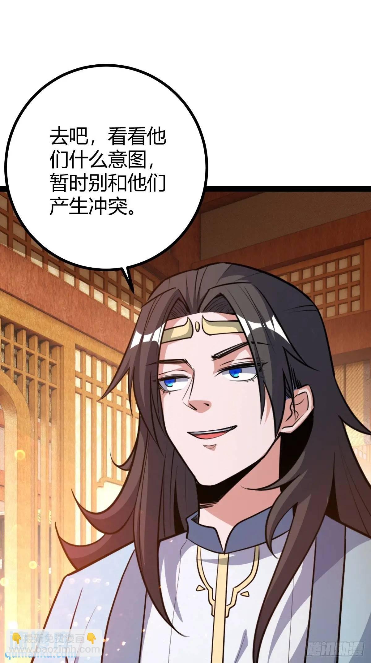 狗改不了吃屎