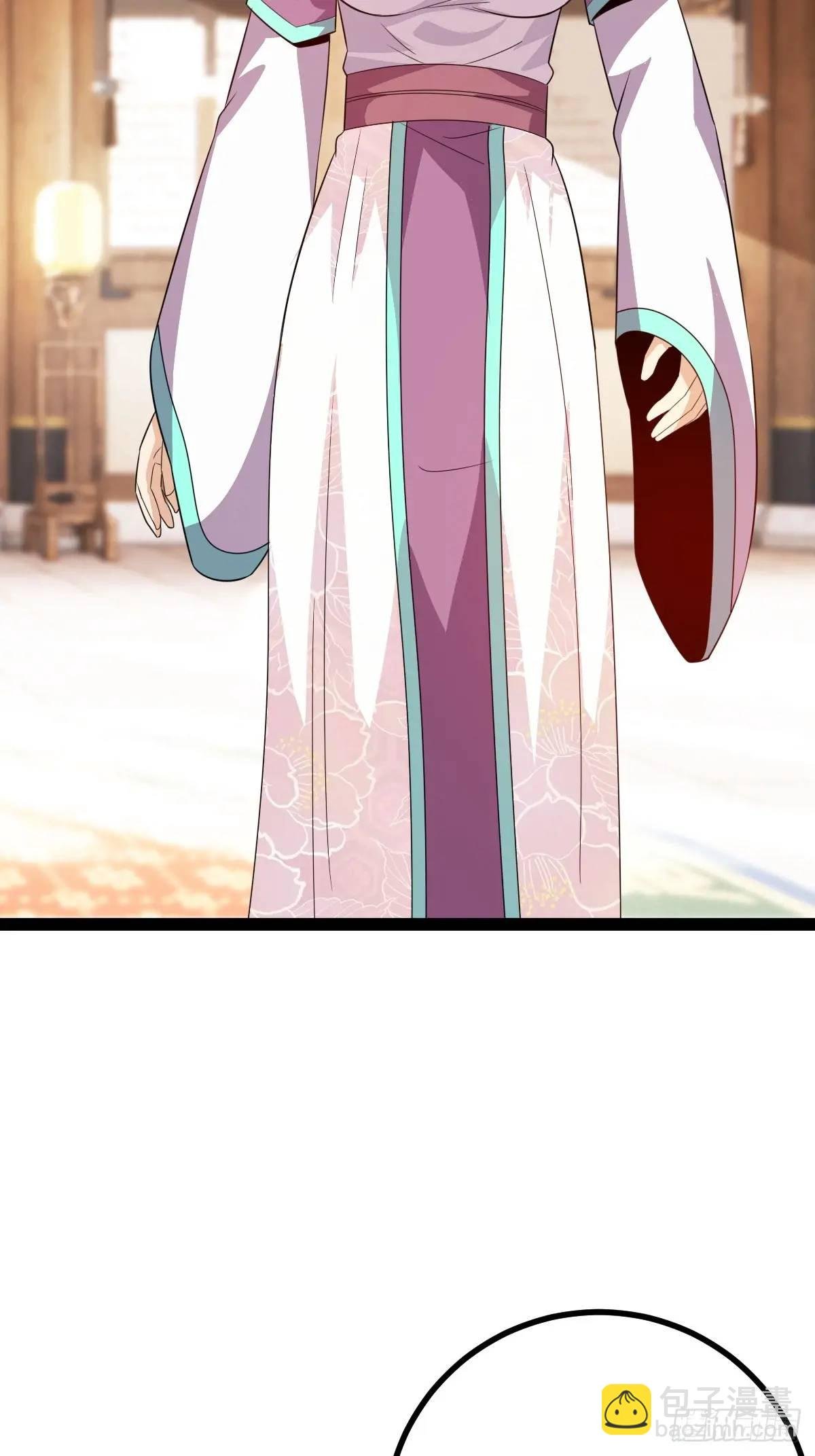 推脱
