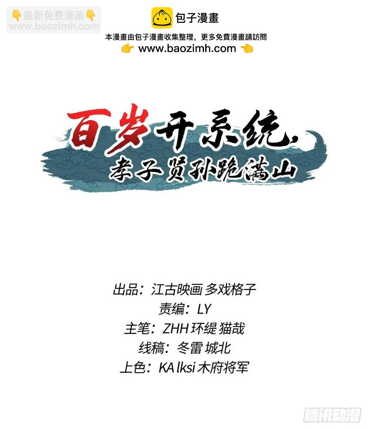一叶障目