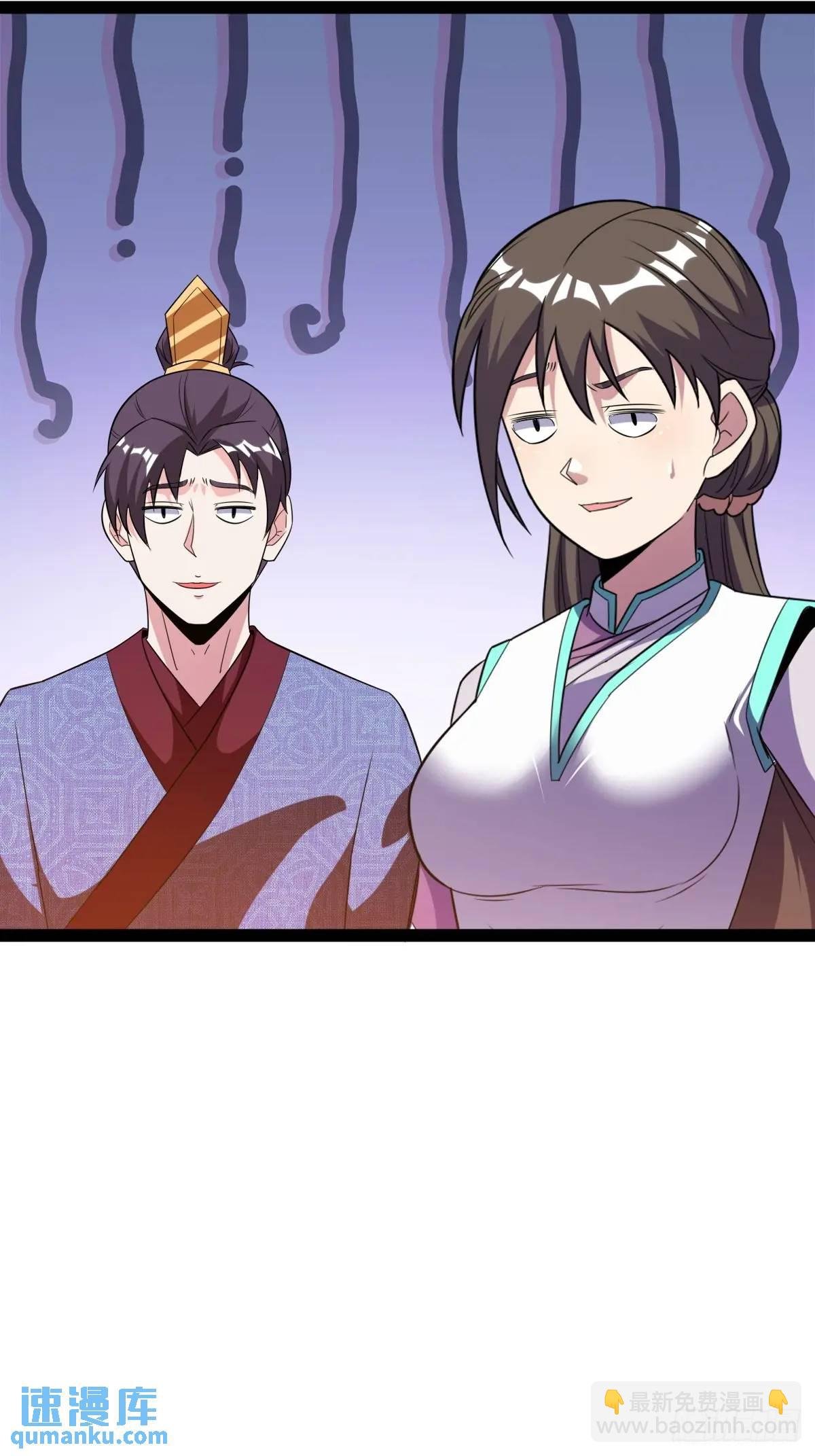 一叶障目