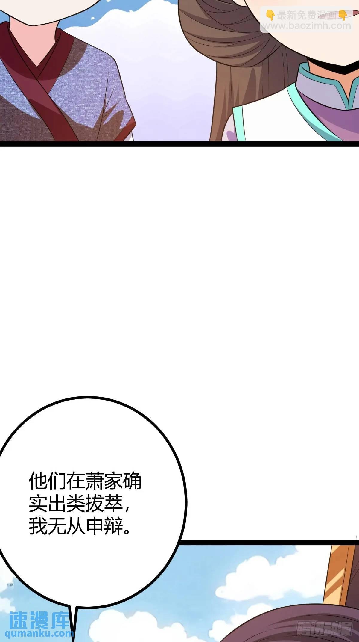 一叶障目