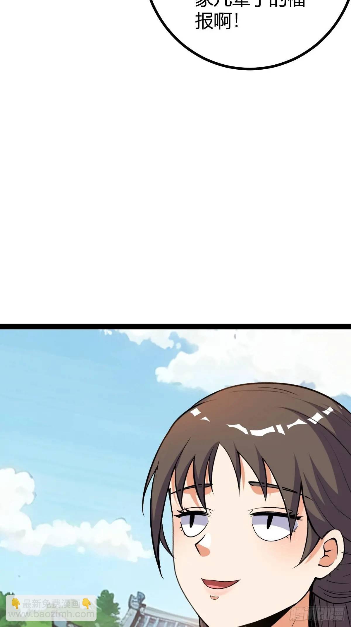 一叶障目