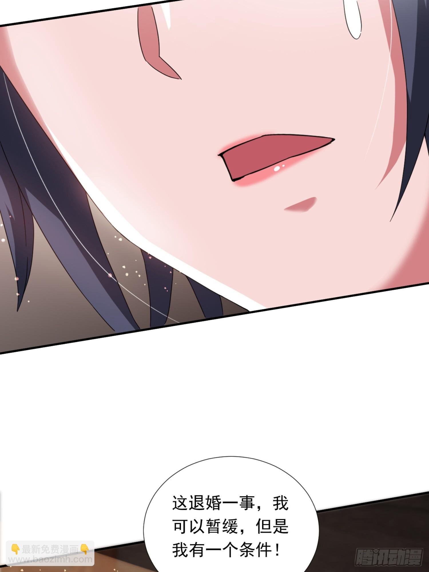莫欺少年穷！