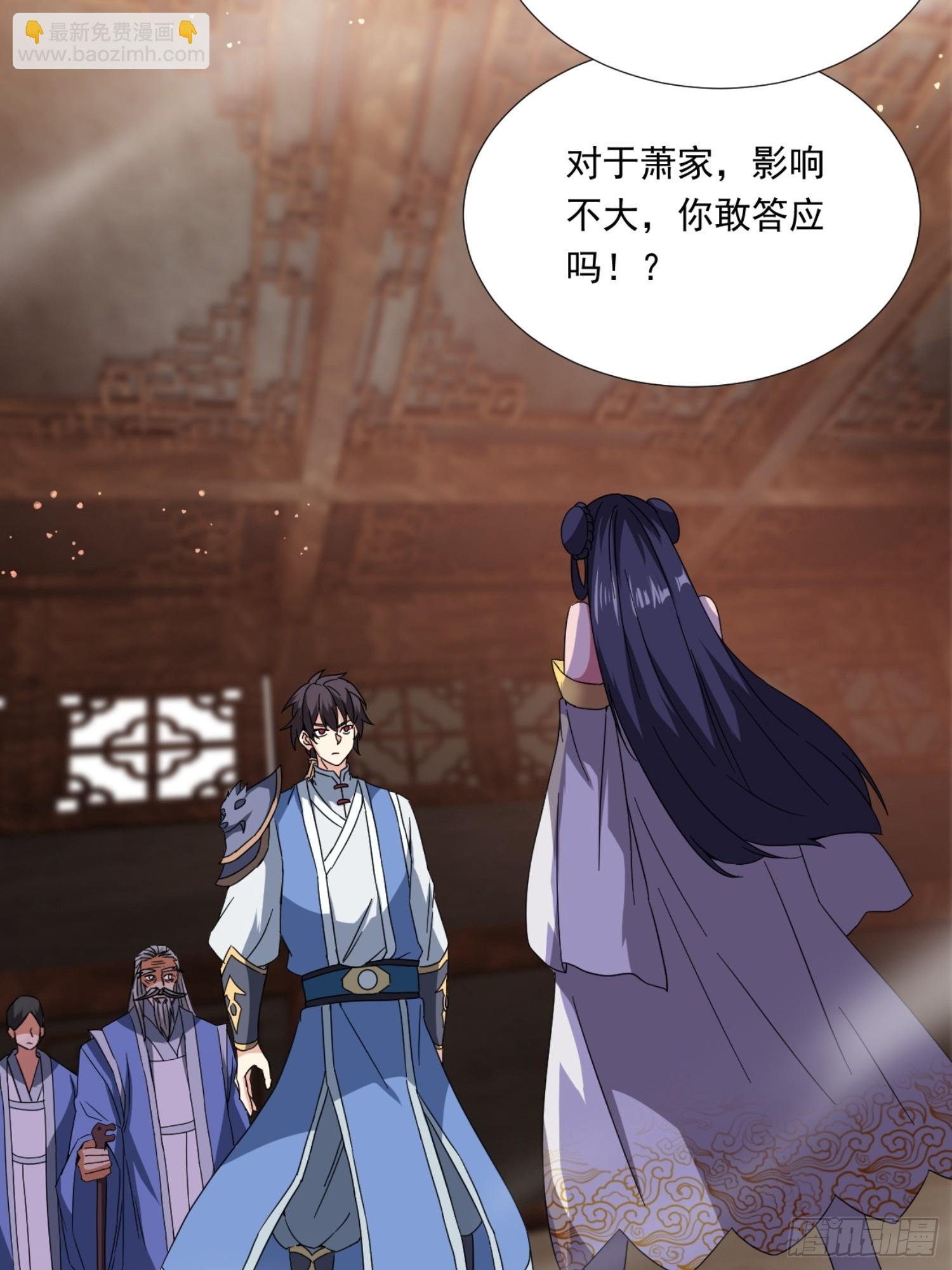 莫欺少年穷！