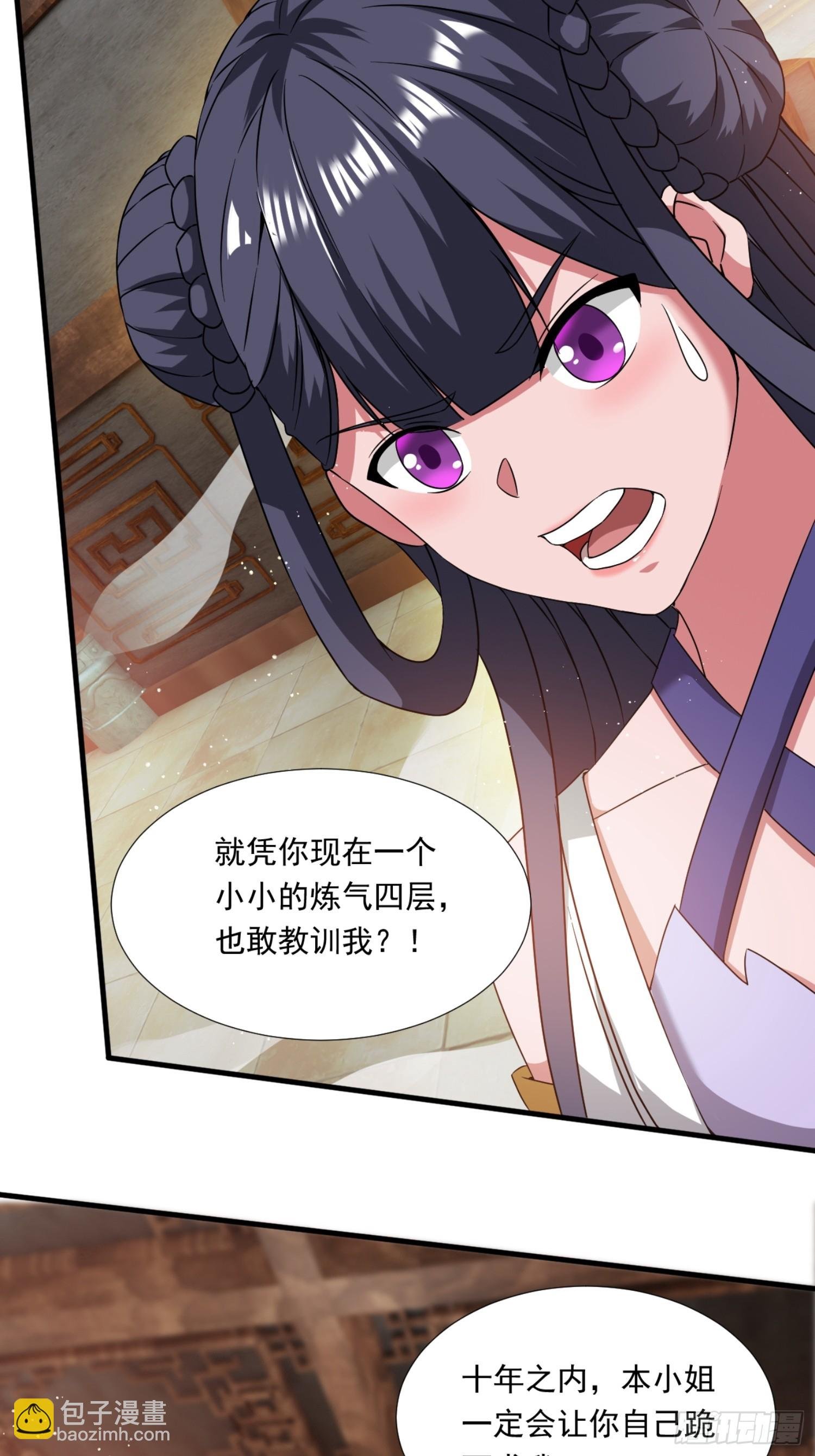莫欺少年穷！