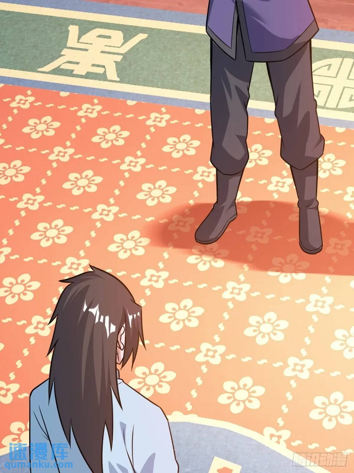 天外箍