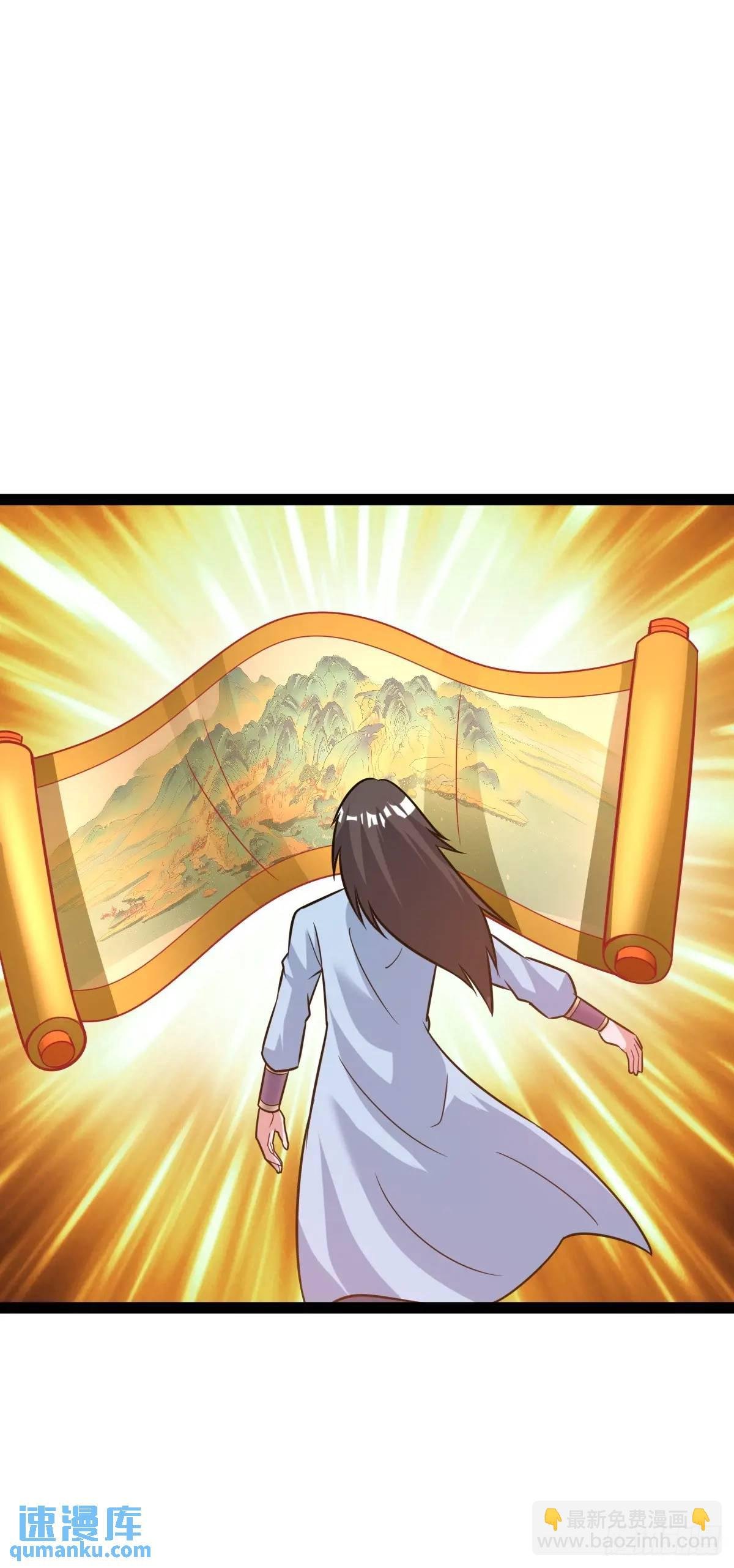 天外箍