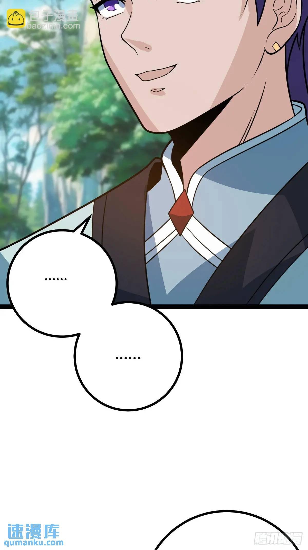 乔峰