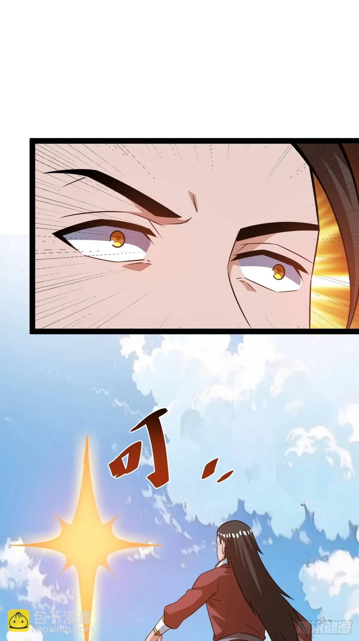 太可怕了